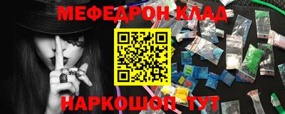 гидропоника Нальчик