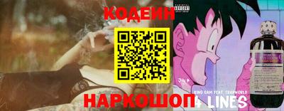 мефедрон Нарткала