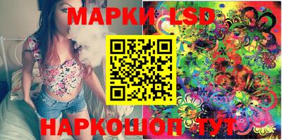 мефедрон Нарткала