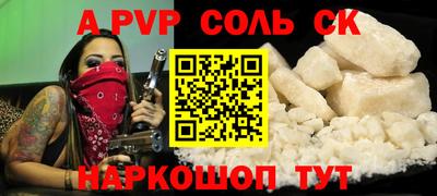 гидропоника Нальчик