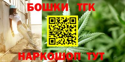 гидропоника Нальчик