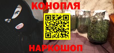 мефедрон Нарткала
