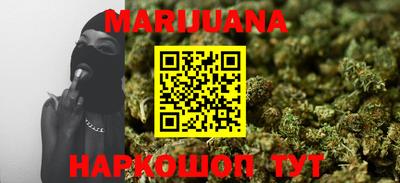 гидропоника Нальчик