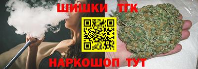 гидропоника Нальчик