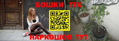 гидропоника Нальчик