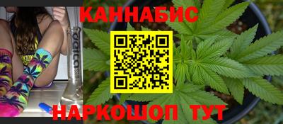 гидропоника Нальчик