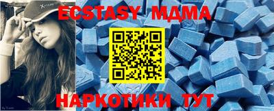 гидропоника Нальчик