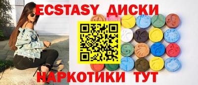 гидропоника Нальчик