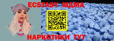 гидропоника Нальчик