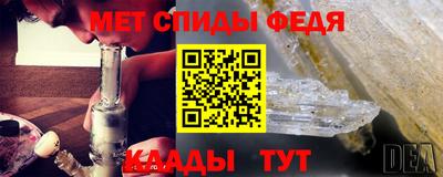 гидропоника Нальчик