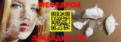 гидропоника Нальчик