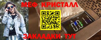 гидропоника Нальчик