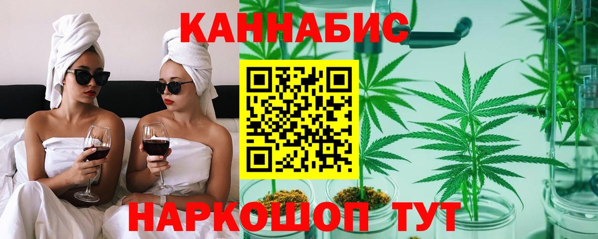 Бошки марихуана ГИДРОПОН Рязань